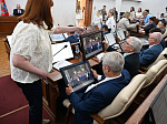 53-я сессия Алтайского краевого Законодательного Собрания
